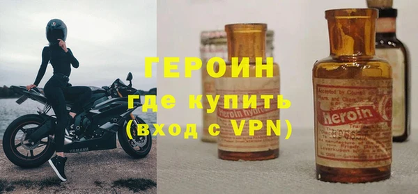 дурь Алексеевка