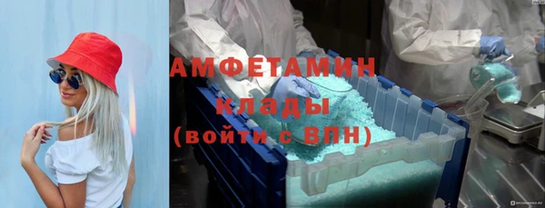 дурь Алексеевка
