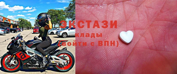 дурь Алексеевка