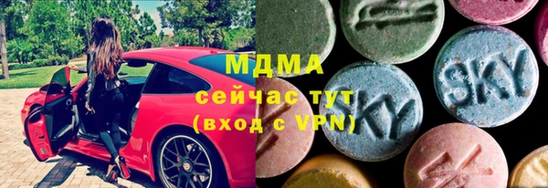 спайс Алексин