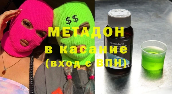 прущие грибы Алзамай