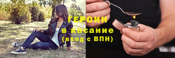 дурь Алексеевка